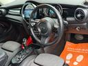 クーパーＤ　車検２年／後期／ハーフレザーシート／バックカメラ／ＡｐｐｌｅＣａｒＰｌａｙ／純正アルミホイール／オートライト／スマートキー／プッシュスタート／（45枚目）