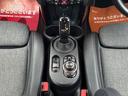 クーパーＤ　車検２年／後期／ハーフレザーシート／バックカメラ／ＡｐｐｌｅＣａｒＰｌａｙ／純正アルミホイール／オートライト／スマートキー／プッシュスタート／（66枚目）