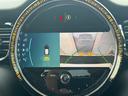 クーパーＤ　車検２年／後期／ハーフレザーシート／バックカメラ／ＡｐｐｌｅＣａｒＰｌａｙ／純正アルミホイール／オートライト／スマートキー／プッシュスタート／（69枚目）
