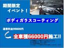 クーパー 車検2年/中期/バックカメラ/純正ナビ/純正アルミホイール/スマートキー/プッシュスタート/スペアキー/Bluetooth/クルーズコントロール/ETC/オートライト/LEDヘッドライト/(28枚目)