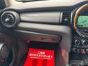 クーパー 車検2年/中期/バックカメラ/純正ナビ/純正アルミホイール/スマートキー/プッシュスタート/スペアキー/Bluetooth/クルーズコントロール/ETC/オートライト/LEDヘッドライト/(49枚目)