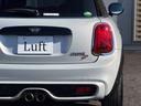 クーパーＳＤ　車検２年／中期／ハーフレザーシート／アクティブクルーズコントロール／ＬＥＤヘッドライト／純正ナビ／バックカメラ／純正１７インチアルミホイール／スマートキー／プッシュスタート／Ｂｌｕｅｔｏｏｔｈ／（30枚目）