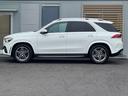 GLE300d 4マチック AMGライン 車検R9年4月/ブラックレザー/360度カメラ/シートヒーター/純正ナビ/スマートキー/スペアキー/フルセグTV/電動シート/電動トランク/オートライト/ETC2.0/クルーズコントロール/(23枚目)