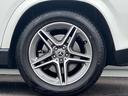 GLE300d 4マチック AMGライン 車検R9年4月/ブラックレザー/360度カメラ/シートヒーター/純正ナビ/スマートキー/スペアキー/フルセグTV/電動シート/電動トランク/オートライト/ETC2.0/クルーズコントロール/(38枚目)