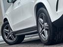GLE300d 4マチック AMGライン 車検R9年4月/ブラックレザー/360度カメラ/シートヒーター/純正ナビ/スマートキー/スペアキー/フルセグTV/電動シート/電動トランク/オートライト/ETC2.0/クルーズコントロール/(43枚目)