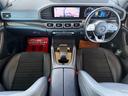 GLE300d 4マチック AMGライン 車検R9年4月/ブラックレザー/360度カメラ/シートヒーター/純正ナビ/スマートキー/スペアキー/フルセグTV/電動シート/電動トランク/オートライト/ETC2.0/クルーズコントロール/(45枚目)