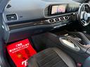 GLE300d 4マチック AMGライン 車検R9年4月/ブラックレザー/360度カメラ/シートヒーター/純正ナビ/スマートキー/スペアキー/フルセグTV/電動シート/電動トランク/オートライト/ETC2.0/クルーズコントロール/(46枚目)