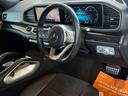 GLE300d 4マチック AMGライン 車検R9年4月/ブラックレザー/360度カメラ/シートヒーター/純正ナビ/スマートキー/スペアキー/フルセグTV/電動シート/電動トランク/オートライト/ETC2.0/クルーズコントロール/(47枚目)