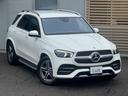 GLE300d 4マチック AMGライン 車検R9年4月/ブラックレザー/360度カメラ/シートヒーター/純正ナビ/スマートキー/スペアキー/フルセグTV/電動シート/電動トランク/オートライト/ETC2.0/クルーズコントロール/(80枚目)