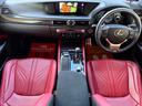 LEXUS GS F