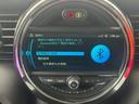 クーパー 車検2年/中期/ホワイトシルバー/LEDヘッドライト/純正ナビ/ETC/衝突軽減/純正アルミホイール/Bluetooth/スマートキー/プッシュスタート/クリアランスソナー(76枚目)