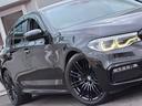 5シリーズ 530i エディション ミッション:インポッシブル 限定車/車検令和8年6月まで/ハーマンカードン/レザーシート/ヘッドアップディスプレイ/360度カメラ/純正ナビ/シートヒーター/ミラーインETC/LEDヘッドライト/純正アルミホイール/オートライト(7枚目)