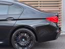 530i エディション ミッション:インポッシブル 限定車/車検令和8年6月まで/ハーマンカードン/レザーシート/ヘッドアップディスプレイ/360度カメラ/純正ナビ/シートヒーター/ミラーインETC/LEDヘッドライト/純正アルミホイール/オートライト(28枚目)