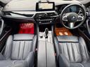 530i エディション ミッション:インポッシブル 限定車/車検令和8年6月まで/ハーマンカードン/レザーシート/ヘッドアップディスプレイ/360度カメラ/純正ナビ/シートヒーター/ミラーインETC/LEDヘッドライト/純正アルミホイール/オートライト(48枚目)