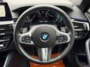 530i エディション ミッション:インポッシブル 限定車/車検令和8年6月まで/ハーマンカードン/レザーシート/ヘッドアップディスプレイ/360度カメラ/純正ナビ/シートヒーター/ミラーインETC/LEDヘッドライト/純正アルミホイール/オートライト(53枚目)