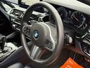 530i エディション ミッション:インポッシブル 限定車/車検令和8年6月まで/ハーマンカードン/レザーシート/ヘッドアップディスプレイ/360度カメラ/純正ナビ/シートヒーター/ミラーインETC/LEDヘッドライト/純正アルミホイール/オートライト(69枚目)