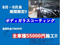 エンジンルーム内も大変綺麗な状態となります。ご納車前には各部点検整備も行います。 3