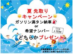 ã 㥤󡡼ָǯʥӡԣ֡Хå 0208956A30250527W001 3
