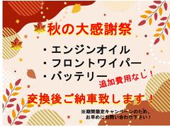 紶պסǤ¿Ƥĺ˲˵ܤΤʤɲѤʤ򴹤ĺޤָΥڡΤᤪˤ䤤碌 2