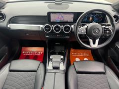 ݾڲǽȹǤޤڤˤ礻 4