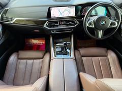 ݾڲǽȹǤޤڤˤ礻 4