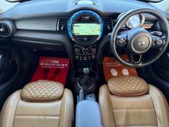 ݾڲǽȹǤޤڤˤ礻 4