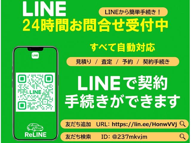 フリード G・ホンダセンシング 両側電動スライドドア・純正ナビ・Bluetoothオーディオ・バックカメラ・ETC・アダプティブクルーズコントロール・LEDヘッドライト・Cパッケージ・コンフォートビューパッケージ・軽減ブレーキ・禁煙(3枚目)