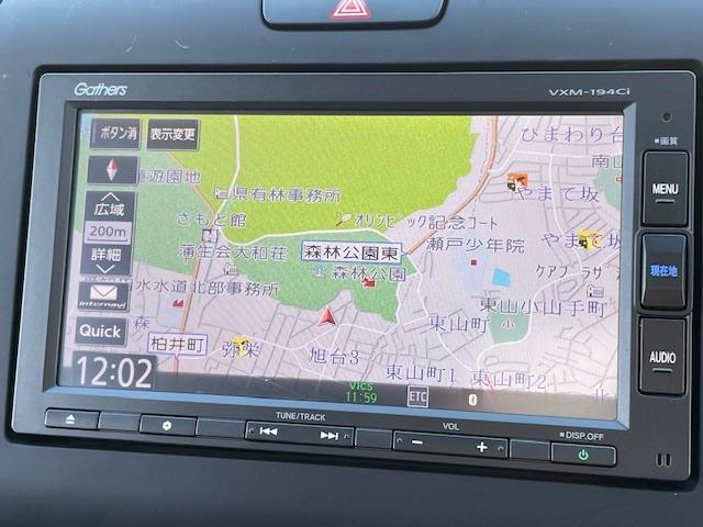 フリード G・ホンダセンシング 両側電動スライドドア・純正ナビ・Bluetoothオーディオ・バックカメラ・ETC・アダプティブクルーズコントロール・LEDヘッドライト・Cパッケージ・コンフォートビューパッケージ・軽減ブレーキ・禁煙(4枚目)