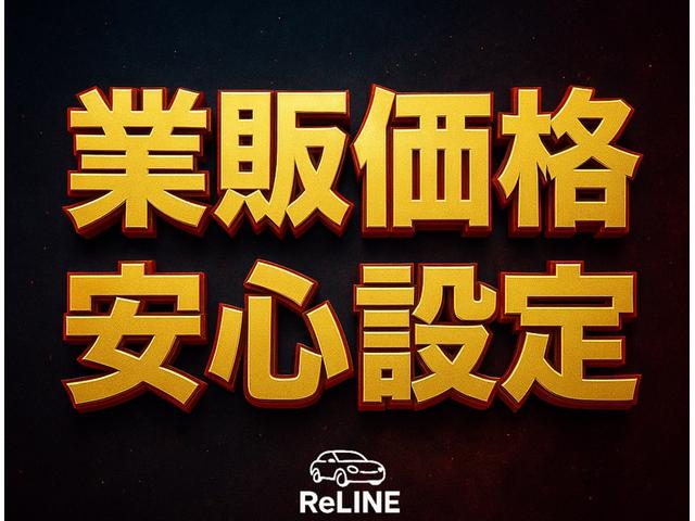 フリード G・ホンダセンシング 両側電動スライドドア・純正ナビ・Bluetoothオーディオ・バックカメラ・ETC・アダプティブクルーズコントロール・LEDヘッドライト・Cパッケージ・コンフォートビューパッケージ・軽減ブレーキ・禁煙(5枚目)