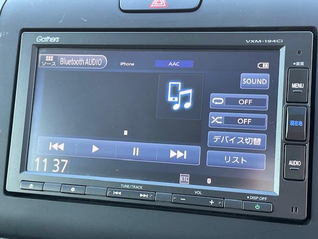 フリード G・ホンダセンシング 両側電動スライドドア・純正ナビ・Bluetoothオーディオ・バックカメラ・ETC・アダプティブクルーズコントロール・LEDヘッドライト・Cパッケージ・コンフォートビューパッケージ・軽減ブレーキ・禁煙(8枚目)