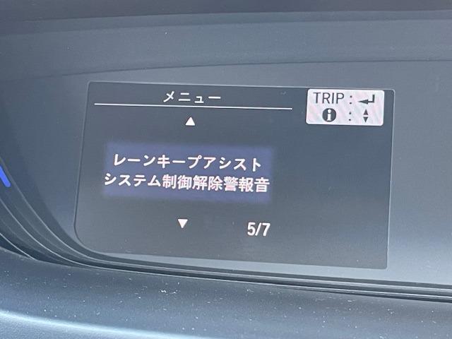 フリード G・ホンダセンシング 両側電動スライドドア・純正ナビ・Bluetoothオーディオ・バックカメラ・ETC・アダプティブクルーズコントロール・LEDヘッドライト・Cパッケージ・コンフォートビューパッケージ・軽減ブレーキ・禁煙(69枚目)