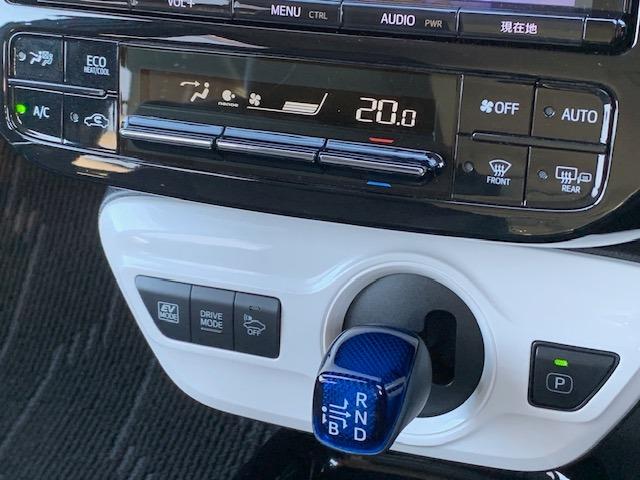 プリウス Ａプレミアム　ツーリングセレクション　セーフティセンス・純正ナビ・フルセグＴＶ・Ｂｌｕｅｔｏｏｔｈオーディオ・バックカメラ・ＥＴＣ・レーダークルーズ・パワーシート・シートヒーター・ＢＳＭ・ＨＵＤ・インテリジェントクリアランスソナー・禁煙車（18枚目）