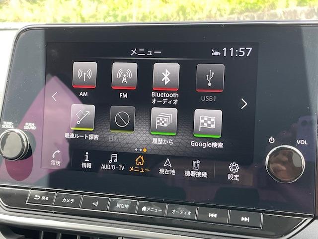 ノート Ｘ　プロパイロット・ＮＣナビ・アラウンドビューモニター・Ｂｌｕｅｔｏｏｔｈ・ＨＤＭＩ・置くだけ充電・ＥＴＣ２．０・デジタルインナーミラー・アダプティブＬＥＤヘッドライト・ＢＳＷ・ＢＳＩ・ＲＣＴＡ・禁煙車（46枚目）