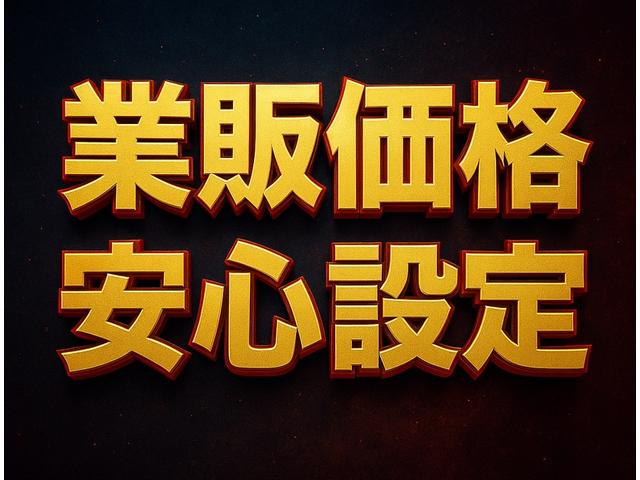 アクア Ｓスタイルブラック　トヨタセーフティセンス・ナビ・フルセグＴＶ・Ｂｌｕｅｔｏｏｔｈオーディオ・ＤＶＤ再生・ＵＳＢ接続・バックカメラ・ビルトインＥＴＣ・前席シートヒーター・ナノイー・クリアランスソナー・スマートキー・禁煙車（5枚目）