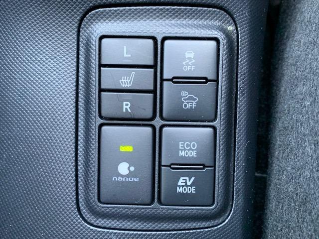 アクア Ｓスタイルブラック　トヨタセーフティセンス・ナビ・フルセグＴＶ・Ｂｌｕｅｔｏｏｔｈオーディオ・ＤＶＤ再生・ＵＳＢ接続・バックカメラ・ビルトインＥＴＣ・前席シートヒーター・ナノイー・クリアランスソナー・スマートキー・禁煙車（7枚目）