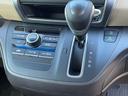 G・ホンダセンシング 両側電動スライドドア・純正ナビ・Bluetoothオーディオ・バックカメラ・ETC・アダプティブクルーズコントロール・LEDヘッドライト・Cパッケージ・コンフォートビューパッケージ・軽減ブレーキ・禁煙(37枚目)