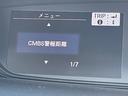 G・ホンダセンシング 両側電動スライドドア・純正ナビ・Bluetoothオーディオ・バックカメラ・ETC・アダプティブクルーズコントロール・LEDヘッドライト・Cパッケージ・コンフォートビューパッケージ・軽減ブレーキ・禁煙(65枚目)