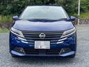 Ｘ　プロパイロット・ＮＣナビ・アラウンドビューモニター・Ｂｌｕｅｔｏｏｔｈ・ＨＤＭＩ・置くだけ充電・ＥＴＣ２．０・デジタルインナーミラー・アダプティブＬＥＤヘッドライト・ＢＳＷ・ＢＳＩ・ＲＣＴＡ・禁煙車（12枚目）
