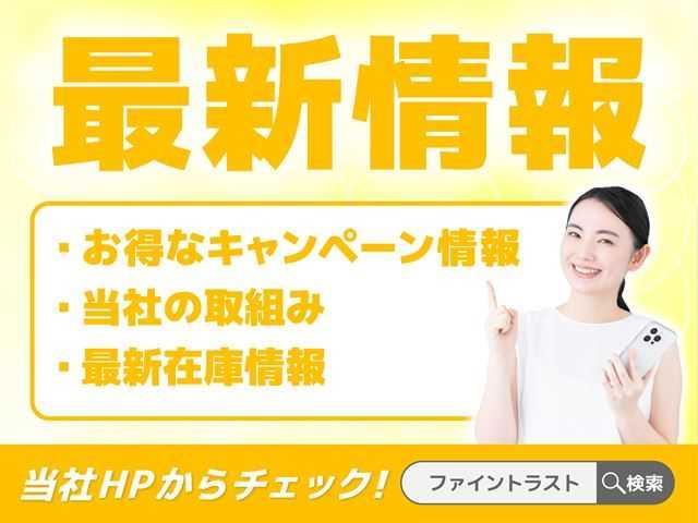 スペーシアカスタム ハイブリッドＸＳターボ　ユーザー買取車　スズキセーフティサポート　両側パワースライドドア　フルセグＴＶ　ＬＥＤヘッドライト　禁煙車　ハーフレザーシート　ＳＤナビ　純正１５インチアルミホイール　Ｂｌｕｅｔｏｏｔｈ対応　ＥＴＣ（68枚目）