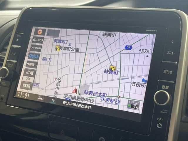 セレナ ハイウェイスターＧ　６ヶ月走行無制限保証付き　純正９型ナビ　プロパイロット　デジタルインナーミラー　電動パーキング　オートホールド　禁煙車　アラビューモニター　両側パワスラ　衝突軽減ブレーキ　コーナーセンサー（4枚目）