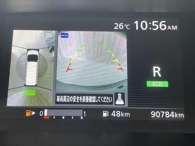 セレナ ハイウェイスターＧ　６ヶ月走行無制限保証付き　純正９型ナビ　プロパイロット　デジタルインナーミラー　電動パーキング　オートホールド　禁煙車　アラビューモニター　両側パワスラ　衝突軽減ブレーキ　コーナーセンサー（5枚目）