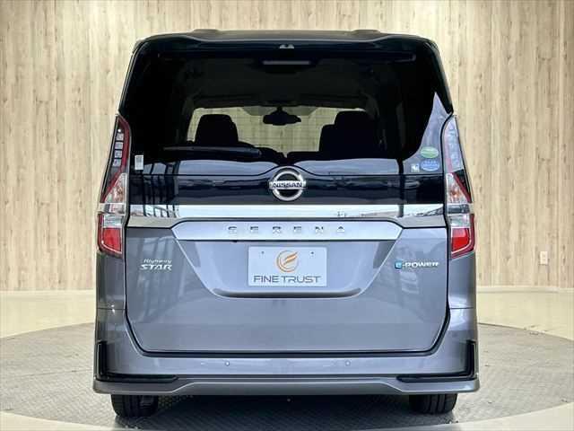 セレナ e-POWER ハイウェイスター V 後期 10インチナビ プロパイロット 両側パワスラ アラウンドビュー 禁煙車 衝突軽減ブレーキ LEDヘッド Wエアコン ドラレコ ETC ブラインドスポットモニター 純正15AW スマートキー(22枚目)