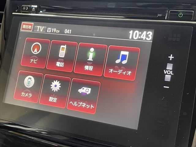 オデッセイ アブソルート・EX 6ヶ月走行無制限保証付き 衝突軽減ブレーキ 両側パワスラ インターナビ 全方位カメラ LEDヘッド 禁煙車 ハーフレザー オートクルコン 純正18AW ブラインドスポットモニタ Bluetooth(6枚目)
