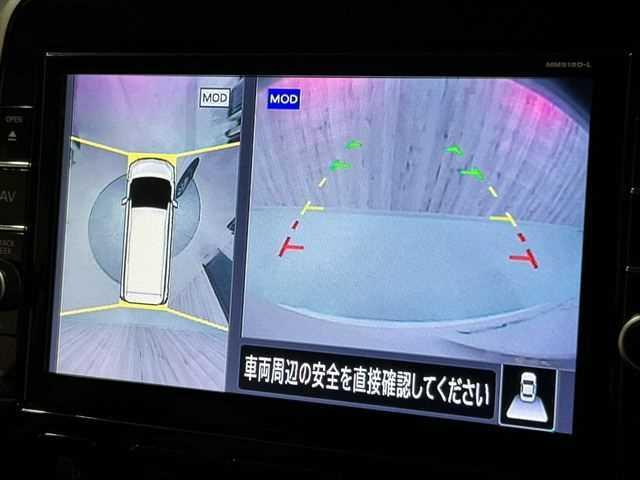 セレナ e-パワー ハイウェイスターV 純正9型ナビ プロパイロット 後席モニター デジタルインナーミラー 全方位カメラ 両側パワースライドド 禁煙車 ドラレコ 衝突軽減ブレーキ クリアランスソナー LEDヘッド スマートキー  Wエアコン(6枚目)