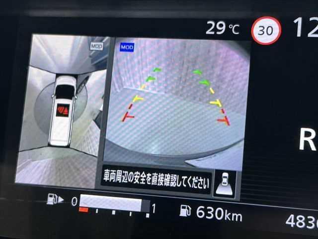 セレナ S エマージェンシーブレーキ 全方位カメラ オートクルーズコントロール ウォークスルー 禁煙車 クリアランスソナー スマートキー プッシュスタート パワースライドドア ETC 盗難防止レンタアップ(5枚目)