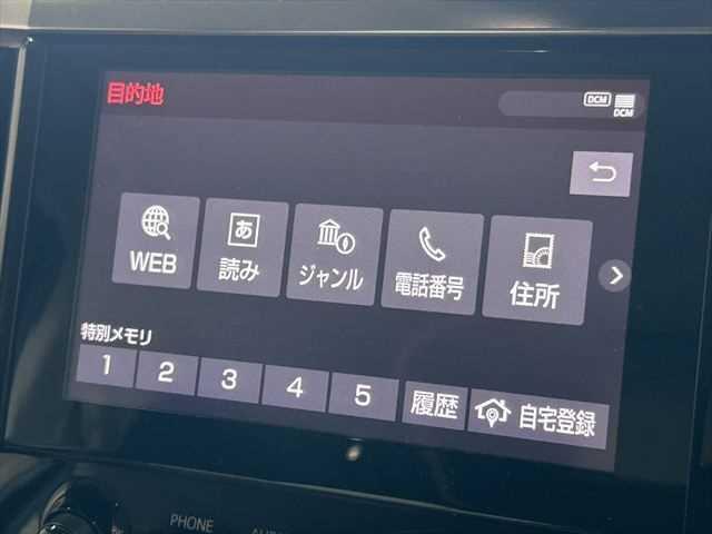 TOYOTA ALPHARD HYBRID G F PACKAGE