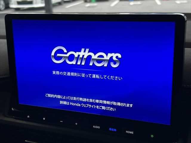 ステップワゴン ｅ：ＨＥＶスパーダ　６ヶ月走行無制限保証付き　１１．４型ナビ　ホンダセンシング　両側パワスラ　電動リア　ブラインドスポットモ二ター　禁煙車　ＭＴモード付　ハーフレザー　シートヒーター　ＥＴＣ２．０　フルセグ　ドラレコ（4枚目）