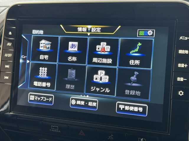 セレナ e-パワー ハイウェイスターV アーバンクロム 特別仕様車 後席モニター 10インチ純正ナビ プロパイロット 両側パワースライドドア 禁煙車 防水シート レーダークルーズコントロール 衝突軽減ブレーキ BSM アラウンドビューモニター(5枚目)