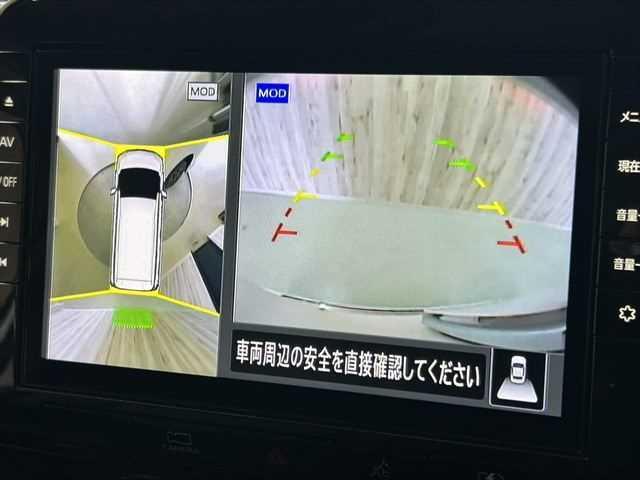 セレナ e-パワー ハイウェイスターV アーバンクロム 特別仕様車 後席モニター 10インチ純正ナビ プロパイロット 両側パワースライドドア 禁煙車 防水シート レーダークルーズコントロール 衝突軽減ブレーキ BSM アラウンドビューモニター(6枚目)