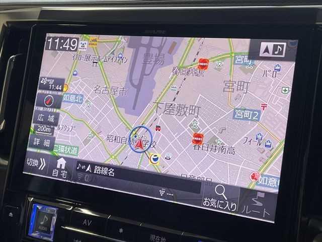 アルファード 2.5S Cパッケージ 6ヶ月走行無制限保証付き モデリスタフルエアロ・マフラー 11インチBIG-X 3眼LEDヘッド シートベンチレーション 両側パワスラ 禁煙 デジタルインナーミラー ドラレコ レーダークルーズ(4枚目)